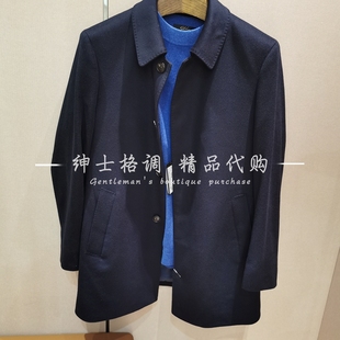 沙驰羊绒大衣 羽绒服 沙驰男装 88VKB8286040 Satchi 专柜正品 新款