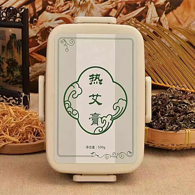 泥灸正品热敷全身通用美容院养生身体护理套装/礼盒