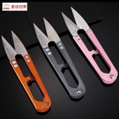 金达日美弹簧纱剪线头剪刀锋利小剪刀手工缝纫十字绣剪子颜色随机