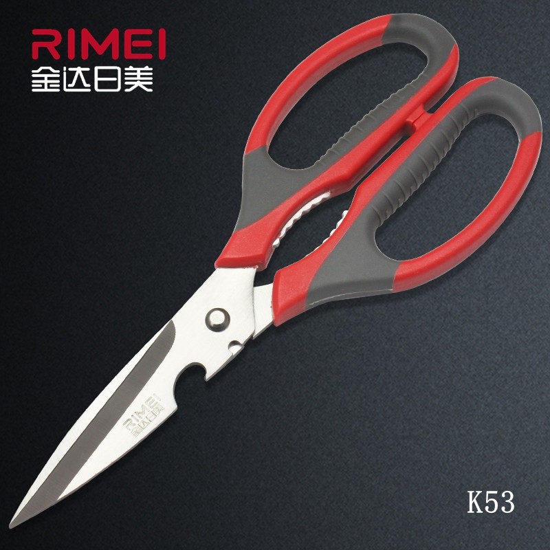 金达日美厨房多功能剪刀鸡骨剪子 多用剪厨房剪 核桃夹开瓶器剪子