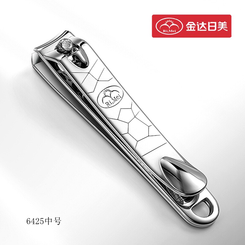 日美625r单只价指甲刀图片
