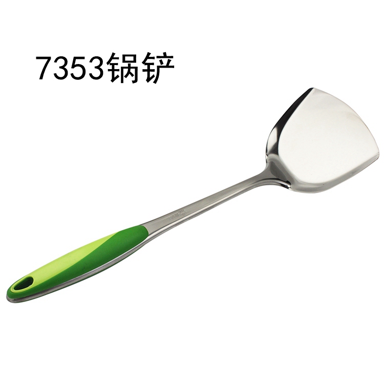 天猫金达日美漏勺厨房不锈钢漏铲