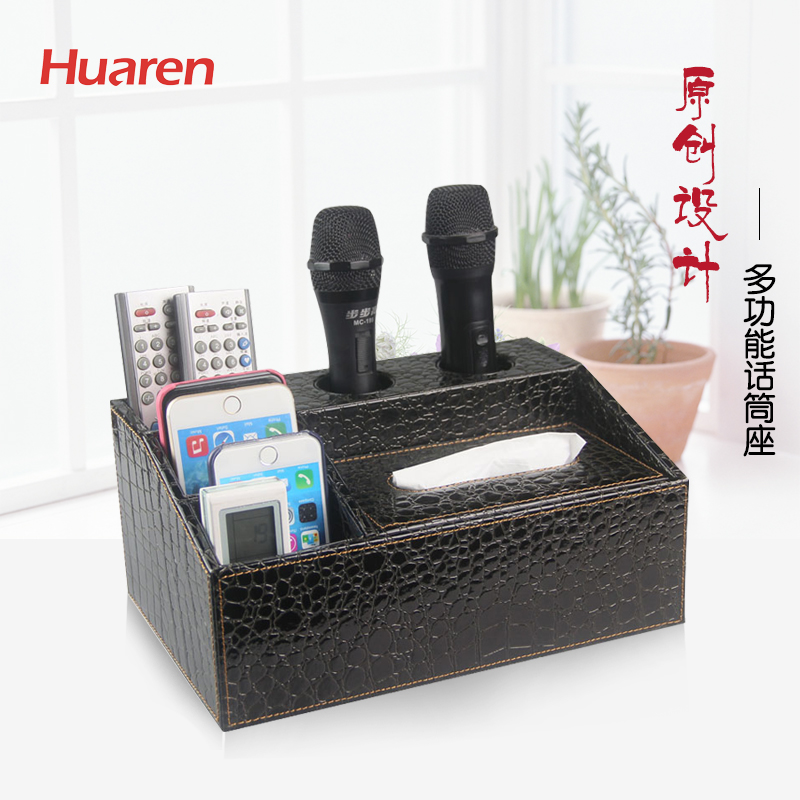 KTV唛克风话筒座话筒架遥控器桌面收纳盒抽纸盒纸巾盒手机座皮革