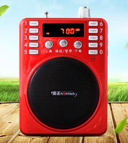 金正 207BT蓝牙收音机迷你小音响插卡教师扩音便携式播放器随身听