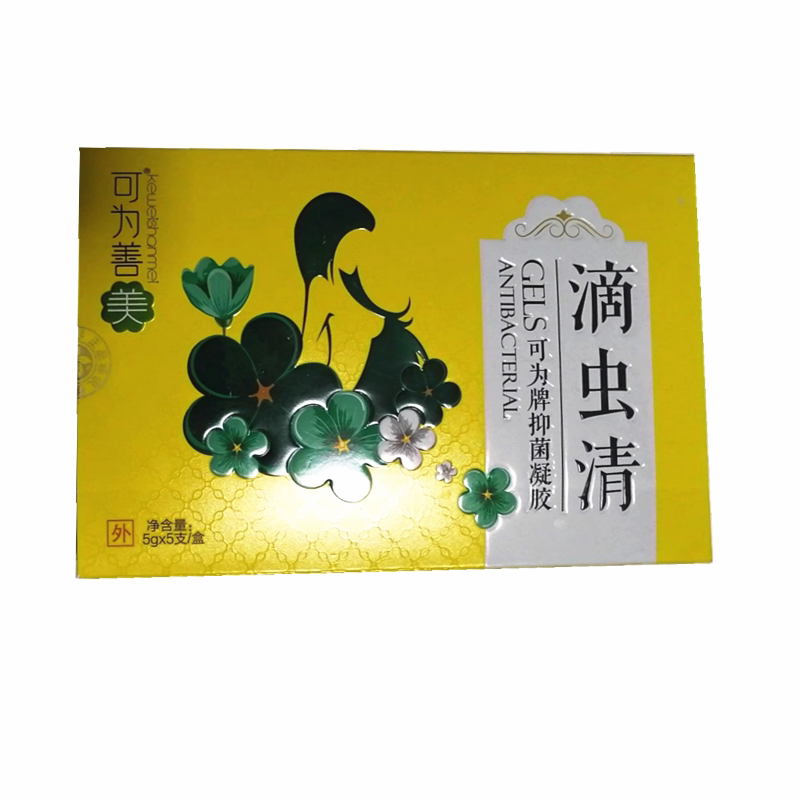 可为善美 滴虫清 可为牌抑菌凝胶一盒5支