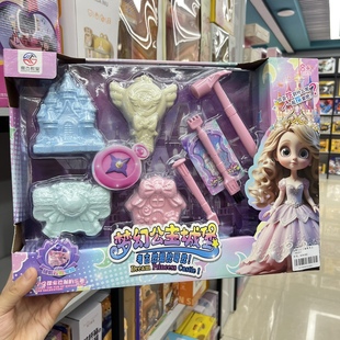 考古挖掘玩具儿童手工diy挖宝石女孩寻宝藏挖土盲盒敲砸化石礼物