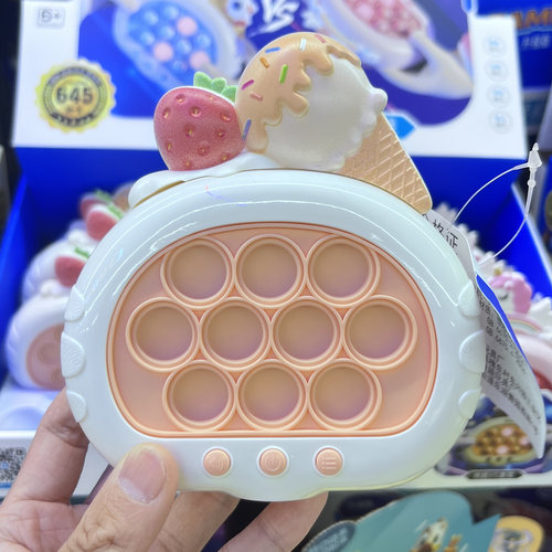 儿童游戏机打地鼠闯关益智专注力减压玩具速推游戏机专注女孩训练