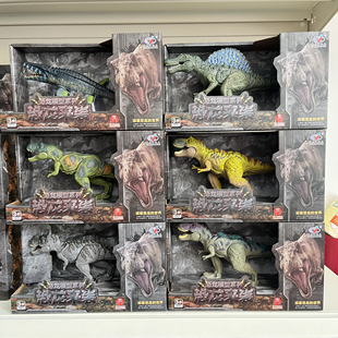 中杰铭恐龙玩具大号关节可动可叫脊背龙虐暴龙暴龙霸王龙男孩礼物