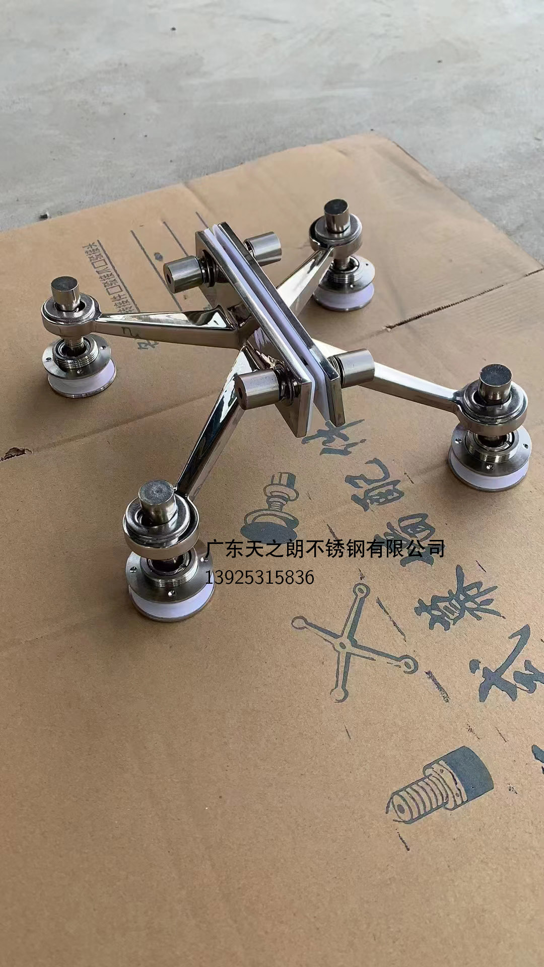 250/304不锈钢驳接爪/玻璃抓/幕墙/雨棚配件/316驳接爪/K爪/T型爪图片
