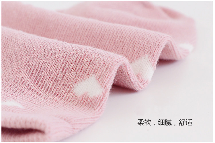Chaussettes - collants MAIDHCAUI - Ref 765665 Image 5