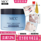 MCC彩妆卸妆膏脸部温和清洁卸妆水乳油女韩国官方旗舰 快速无残留