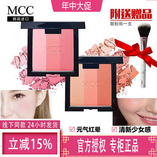 持久高光一体盘官方自然