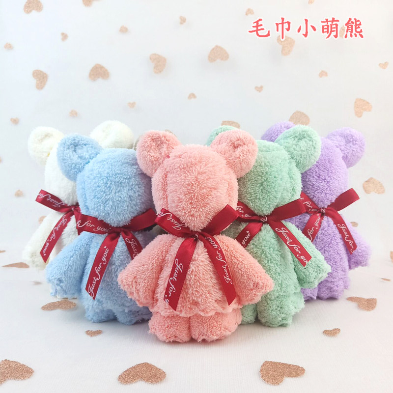珊瑚绒回礼小熊毛巾伴手礼定制毛巾节假日礼品毛巾柔软吸水干发巾