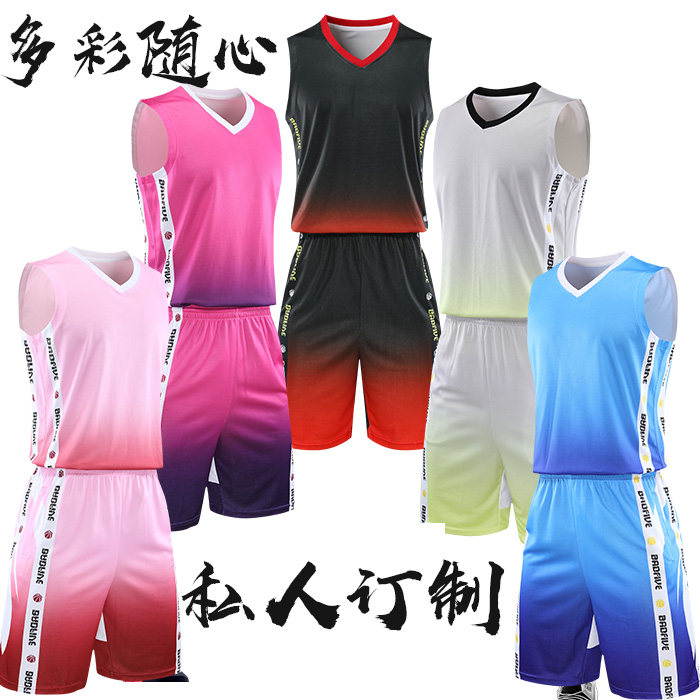 大学生比赛运动风篮球服套装定制