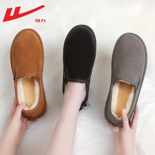 男女棉鞋慵懒一脚蹬冬季加绒