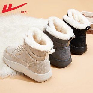 厚底中筒靴防风外穿棉鞋 女鞋 女 冬季 回力雪地靴女加绒加厚2025新款