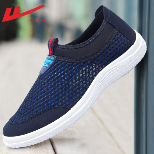 回力男鞋秋季透气2025新款网面鞋