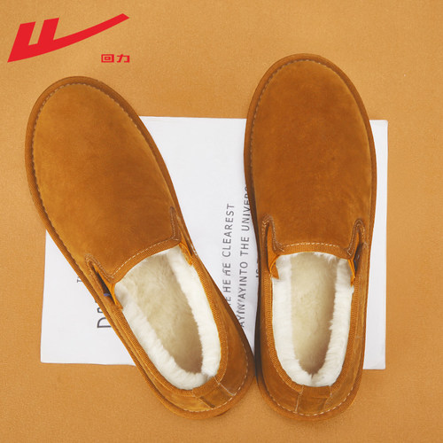 回力棉鞋2025冬季新款加绒雪地靴