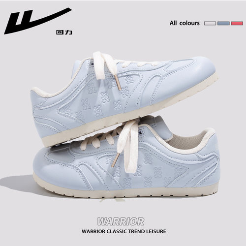 回力女鞋春秋德训鞋女款帆布鞋