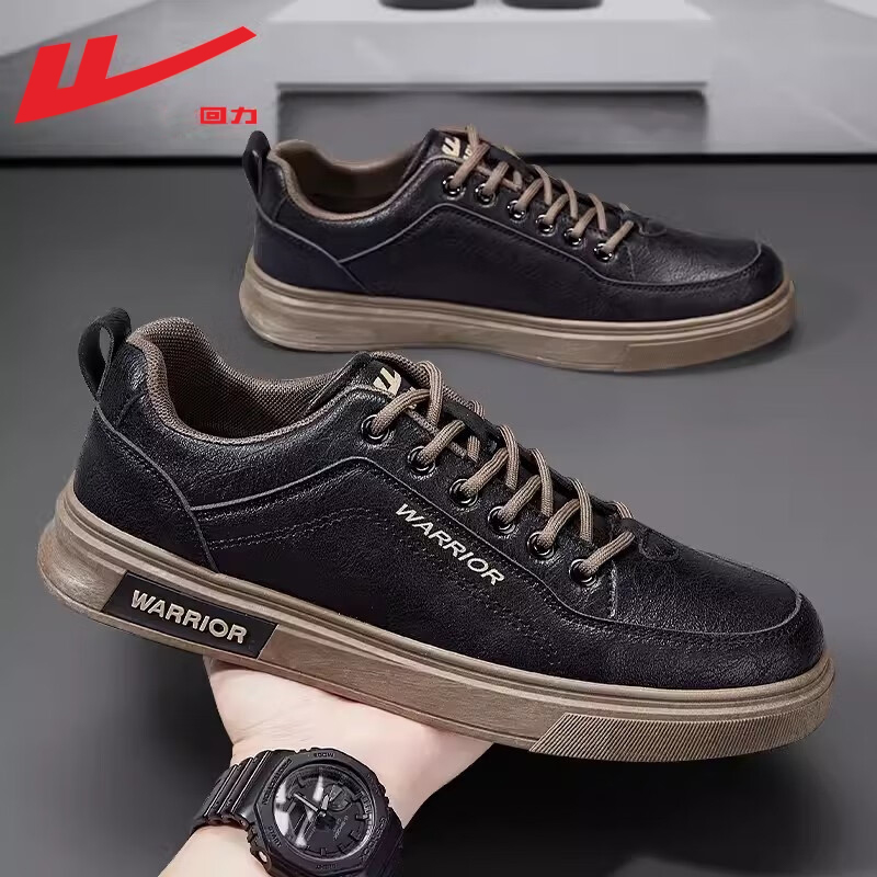 回力黑色休闲百搭板鞋男款