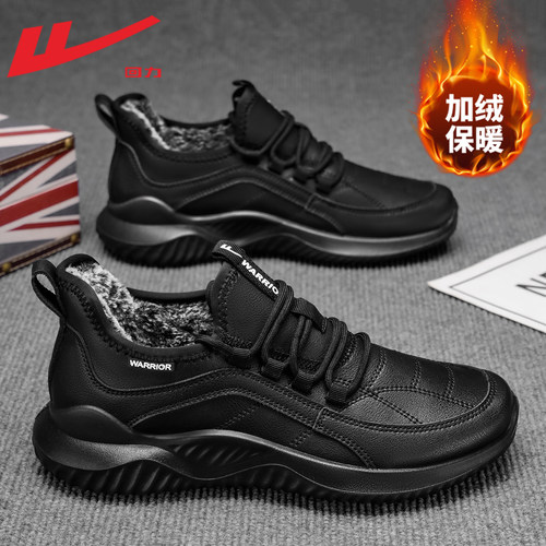 回力加绒冬季男鞋2025新款冬加厚