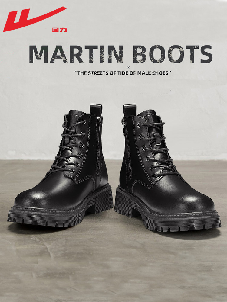 PULL BACK MARTIN BOOTS MENS 2024 NEW AUTUMN BRITISH-STYLE SUEDE BOOTS MENS WATERPROOF HIGH-TOP CARGO BOOTS MEN