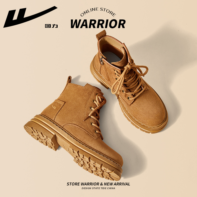 回力马丁靴女2025新款大黄靴