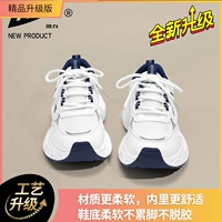 Yunshui Blue [корейский универсальный] -По
