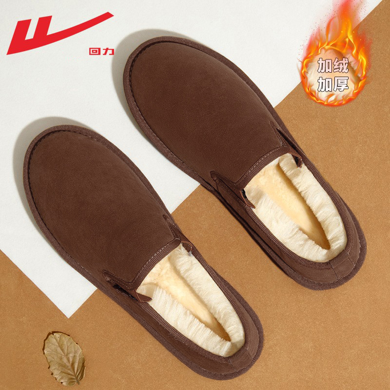 回力棉鞋男冬加绒2025新款雪地靴