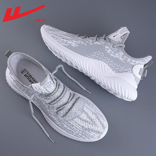 回力男鞋运动鞋透气2025新款