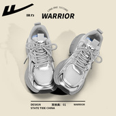 女休闲百搭运动鞋 回力女鞋 女 厚底增高银色爆款 老爹鞋 2026春季 新款