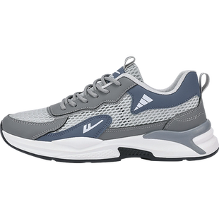 回力男鞋2026新款春夏透气网面鞋子超轻减震跑步鞋薄款运动鞋男款