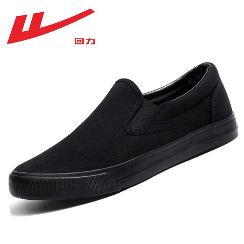 回力男鞋2026新款老北京布鞋男款