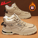 冬季 工装 鞋 回力男鞋 棉鞋 2025新款 子加绒加厚马丁靴男士 雪地靴男款