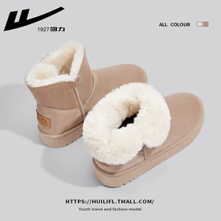 冬季 女 女士厚底雪地棉鞋 回力雪地靴女款 2022年新款 加绒加厚面包鞋