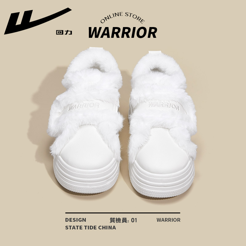 回力雪地靴女冬百搭小白鞋女棉鞋