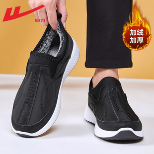 回力棉鞋男款冬季加绒加厚2025新款布鞋保暖防水防滑爸爸鞋雪地靴