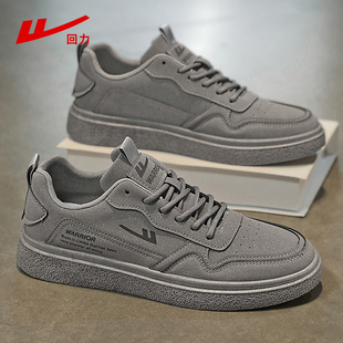 2026新款 春季 皮面百搭休闲鞋 回力男鞋 低帮板鞋 男款 子男士 男 运动鞋