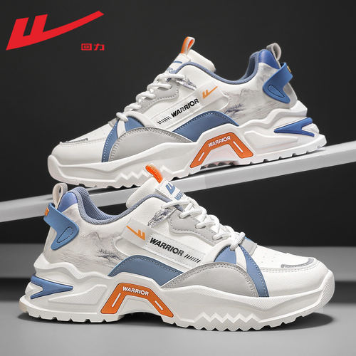 回力男鞋新款老爹鞋秋季