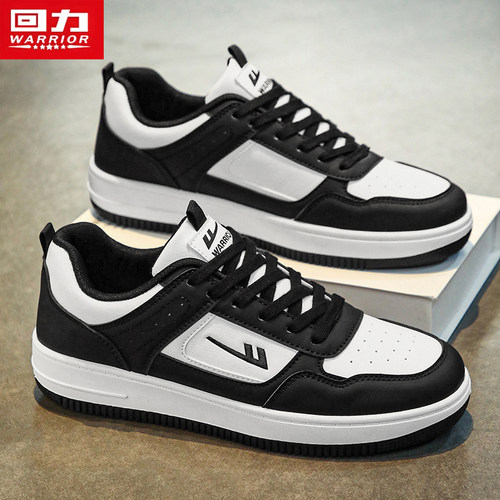 本店男士板鞋收藏加购第一名