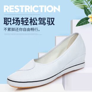 鲁泰坡跟白护士鞋黑工作鞋帆布鞋白球鞋舞蹈鞋美容师鞋妈妈鞋