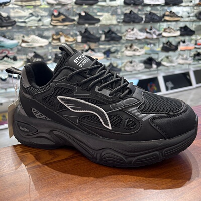 捡漏实体店260+撤柜春秋季透气男士老爹鞋软底日常百搭运动休闲鞋