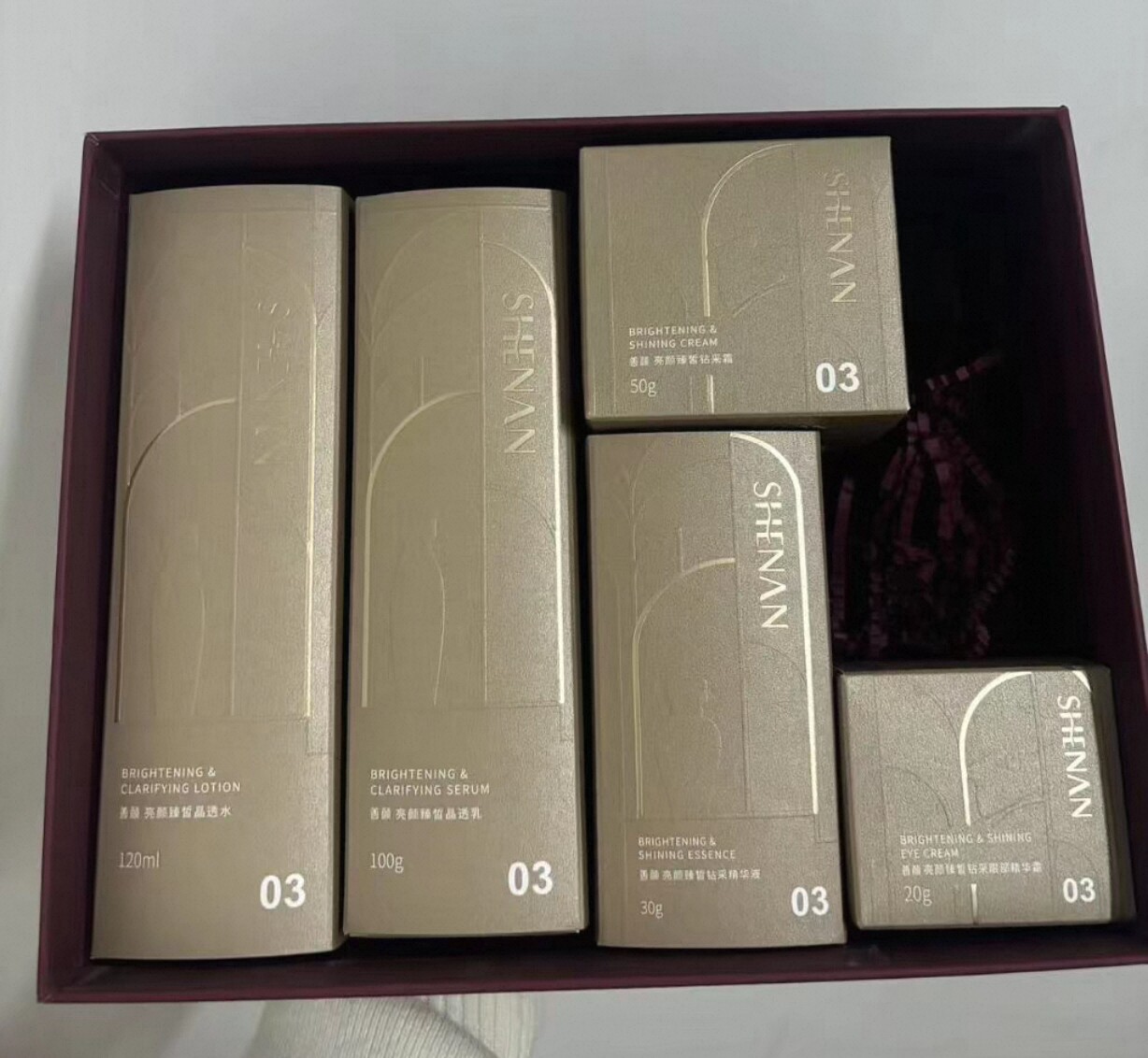 福瑞达善颜亮颜臻皙钻采水乳精华眼霜面霜提亮光感焕白五件套礼盒