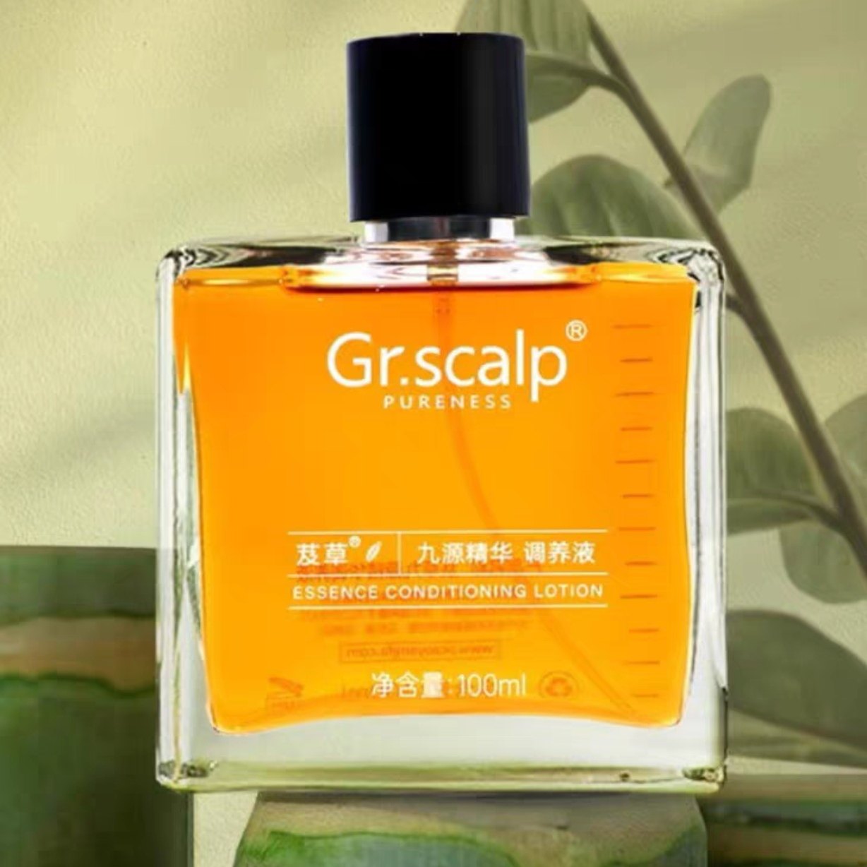 芨草九源精华调养液中药植物改善头皮促进毛囊修复长缓解脱发