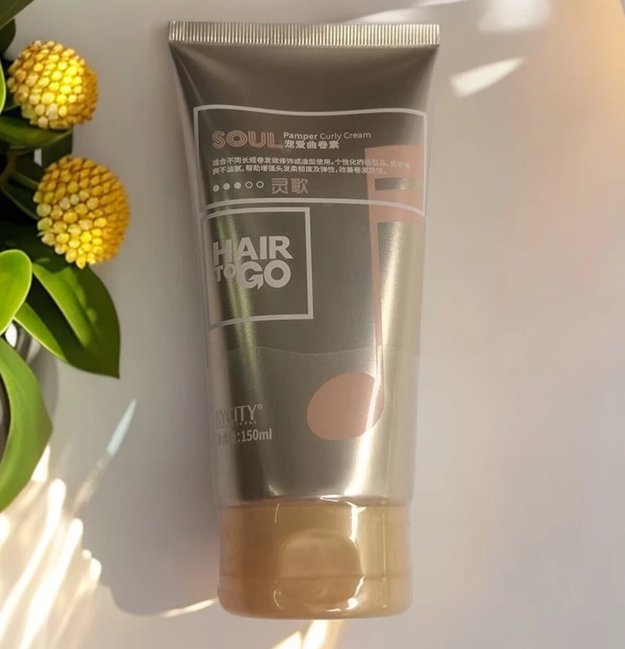 正品百思捷卷发弹力素宠爱曲卷素HAIR TO GO保湿定型150ml