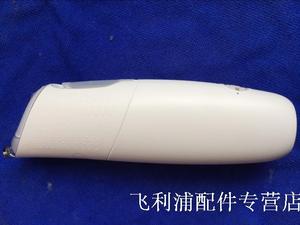 飞利浦冲牙器 洗牙器 机身 电路板 /电动水牙线HX8340HX8331
