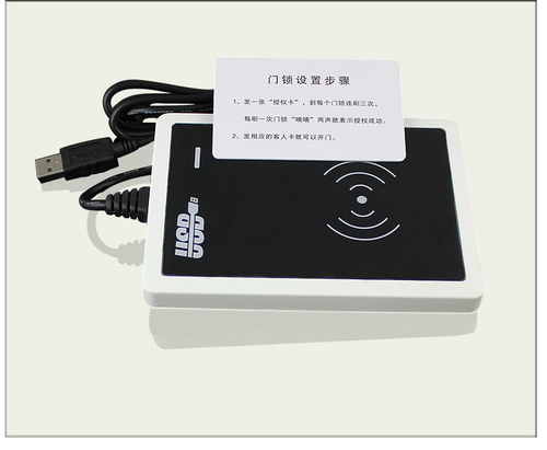M1卡T57卡发卡器通用V9品牌