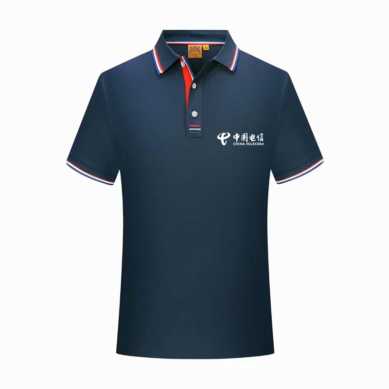 中国电信营业厅员工装工作服POLO衫翻领T恤短袖衣服