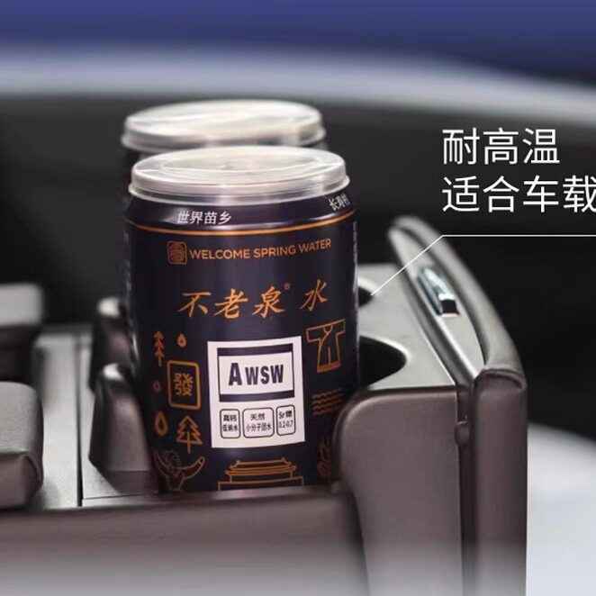 太极不老泉水5箱共60罐装天然弱碱富锶山泉水送货上门送水入户