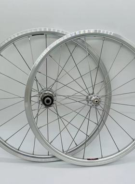 折叠车小轮车轮组改装久裕花鼓 kinlin锦麟车圈NBRx240 18寸20寸